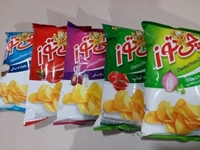 چیپس چی توز