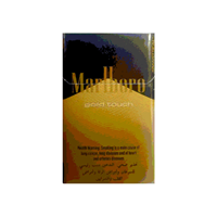 سیگار مارلبرو گلد تاچ