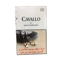 سیگار کاوالو سفید