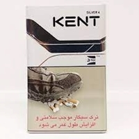 سیگار کنت سیلور